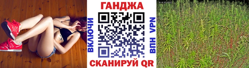 Хочу наркоту Володарск Каннабис Cocaine СК Галлюциногенные грибы Гашиш МЕТАДОН МЕГА ссылки Мефедрон АМФ