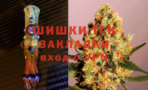 амф Белоозёрский