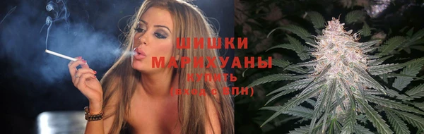 марки nbome Белокуриха