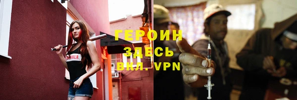 прущие грибы Струнино
