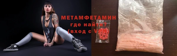 амф Белоозёрский
