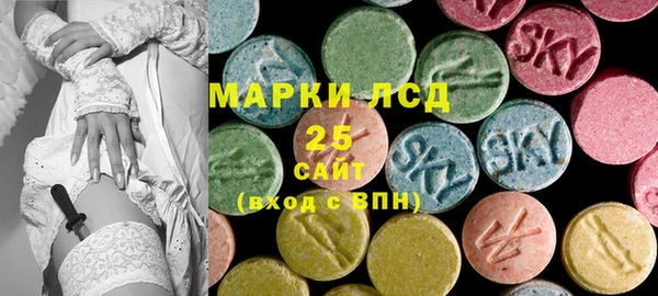 амф Белоозёрский
