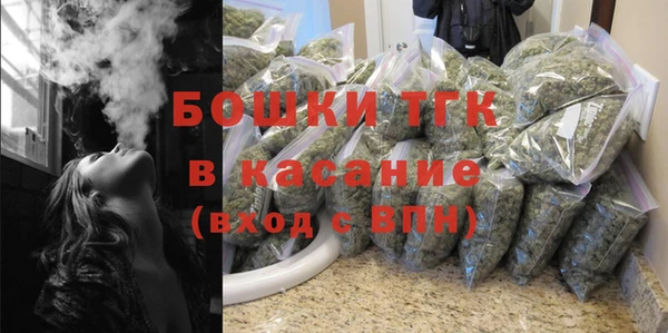 амф Белоозёрский