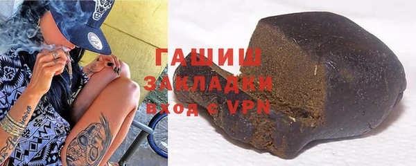 сатива Беломорск