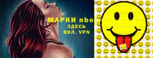 амф Белоозёрский
