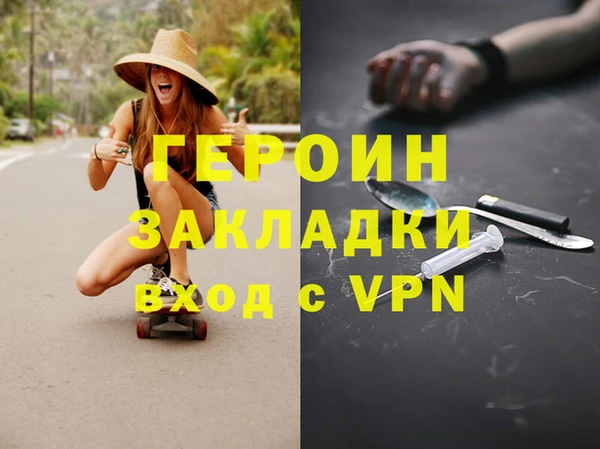 амф Белоозёрский