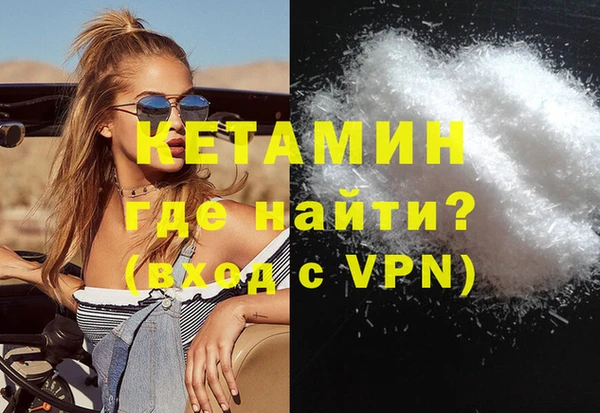 амф Белоозёрский