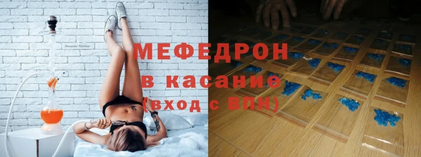 амф Белоозёрский