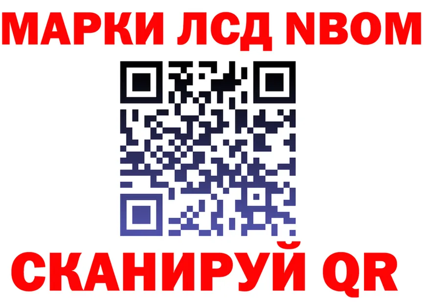 A-PVP СК КРИС зеркало маркетплейс omg Володарск